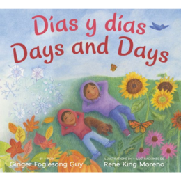 Days and Days Dias y dias by Ginger Foglesong Guy Book Cover
