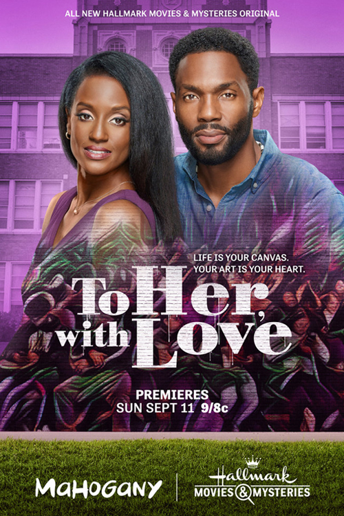 cover for To Her, With Love