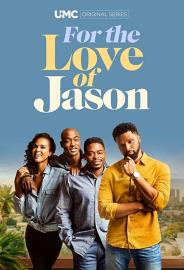 cover for for the love of jason