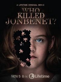 cover for who killed jonbenet
